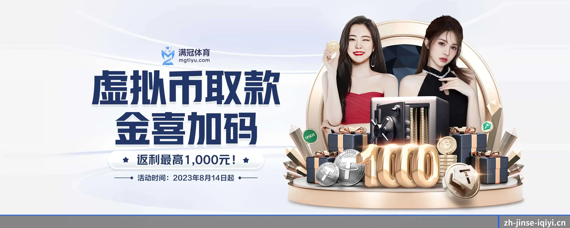 站点愿景 - 长期内容价值积累